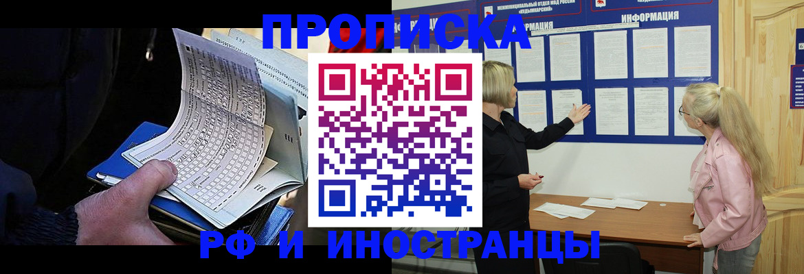 форма 3 в Южноуральске