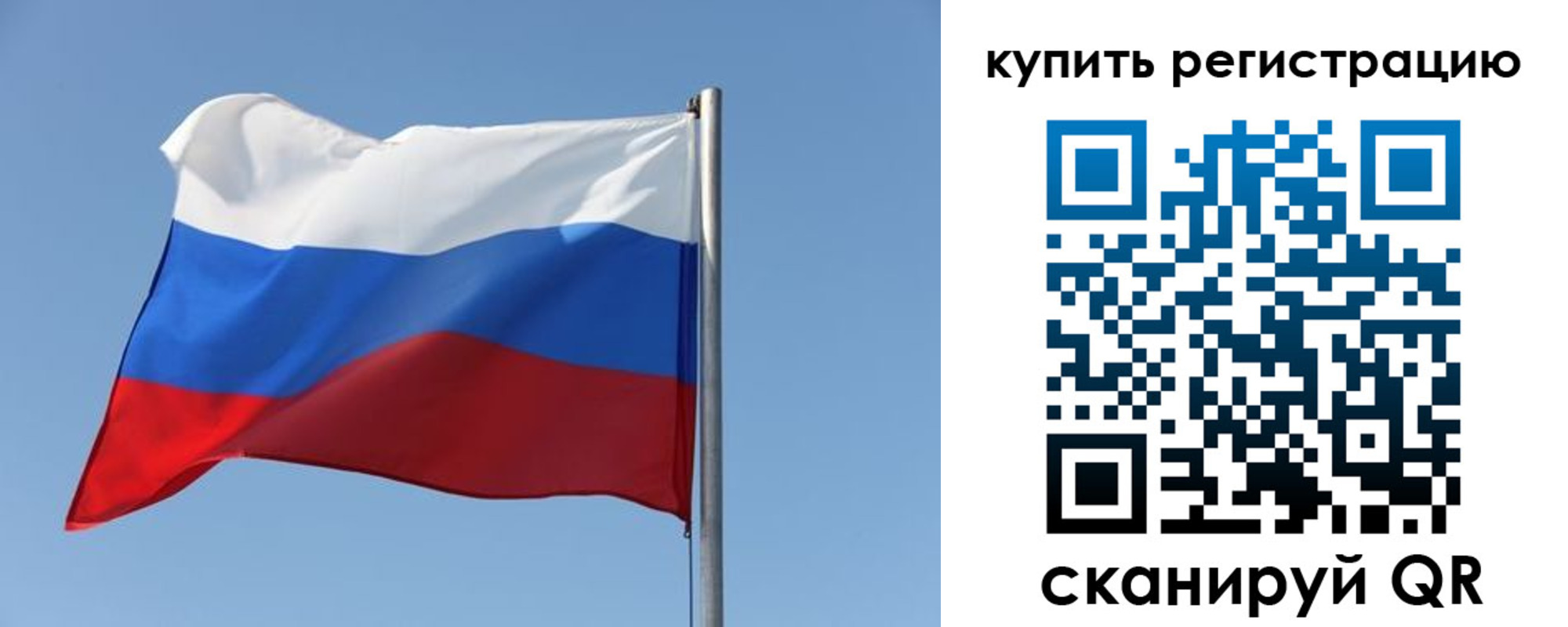 найти адрес прописки в Южноуральске
