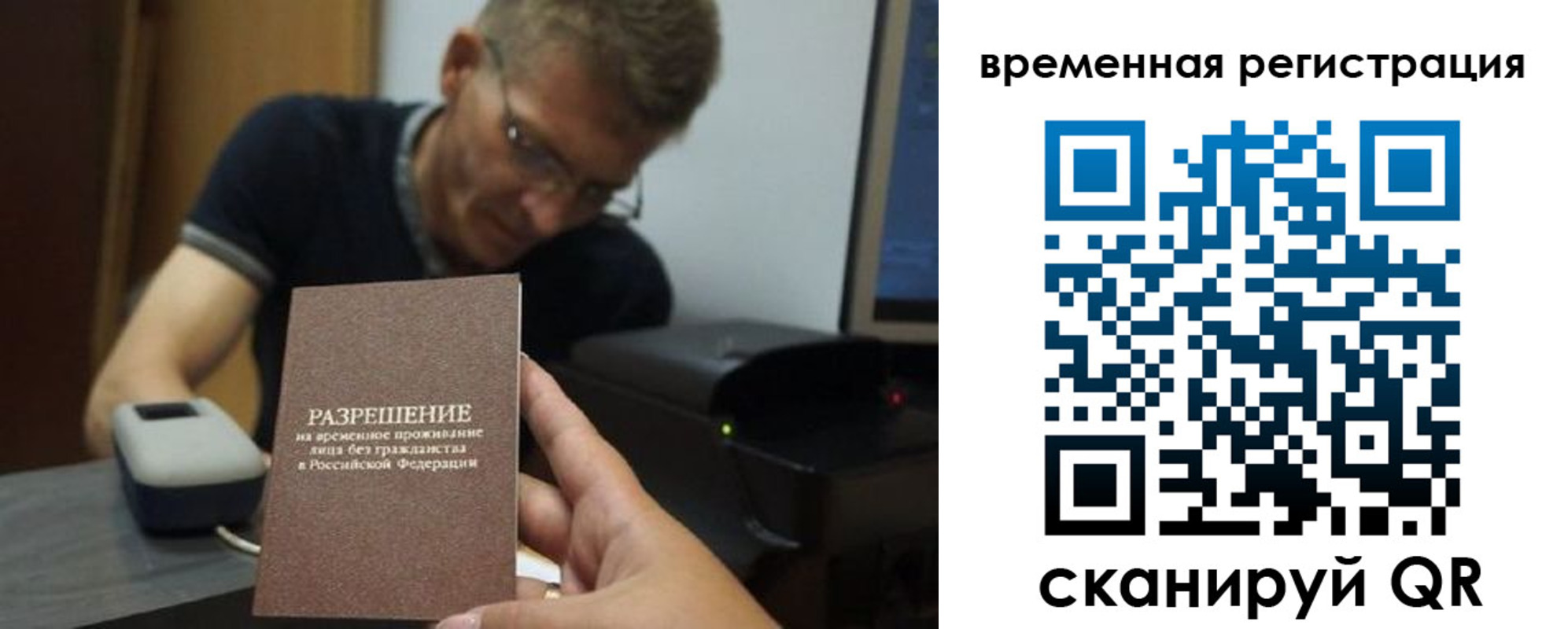 форма 3 в Южноуральске